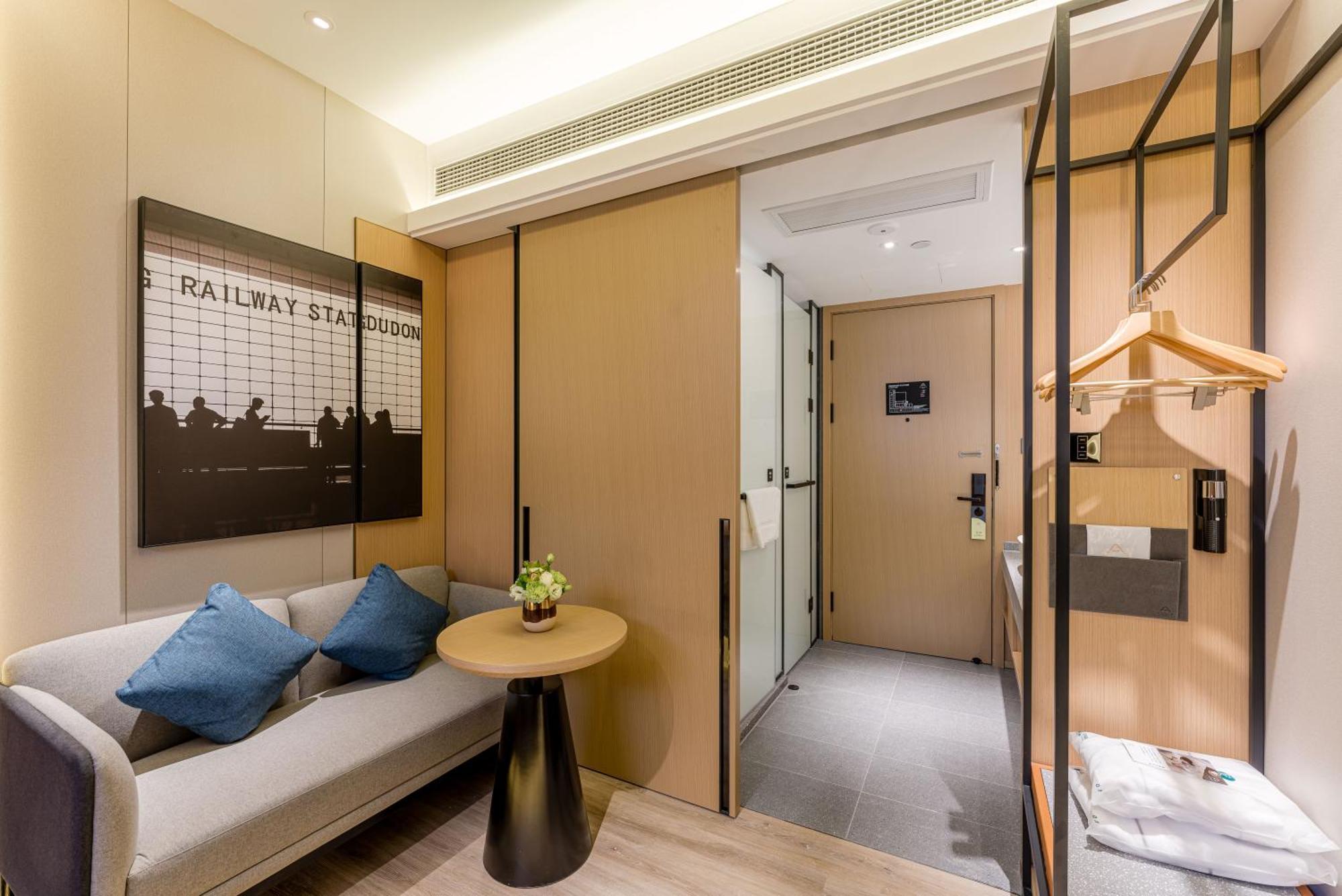 Atour Hotel Shanghai World Expo West Gaoke Road 외부 사진
