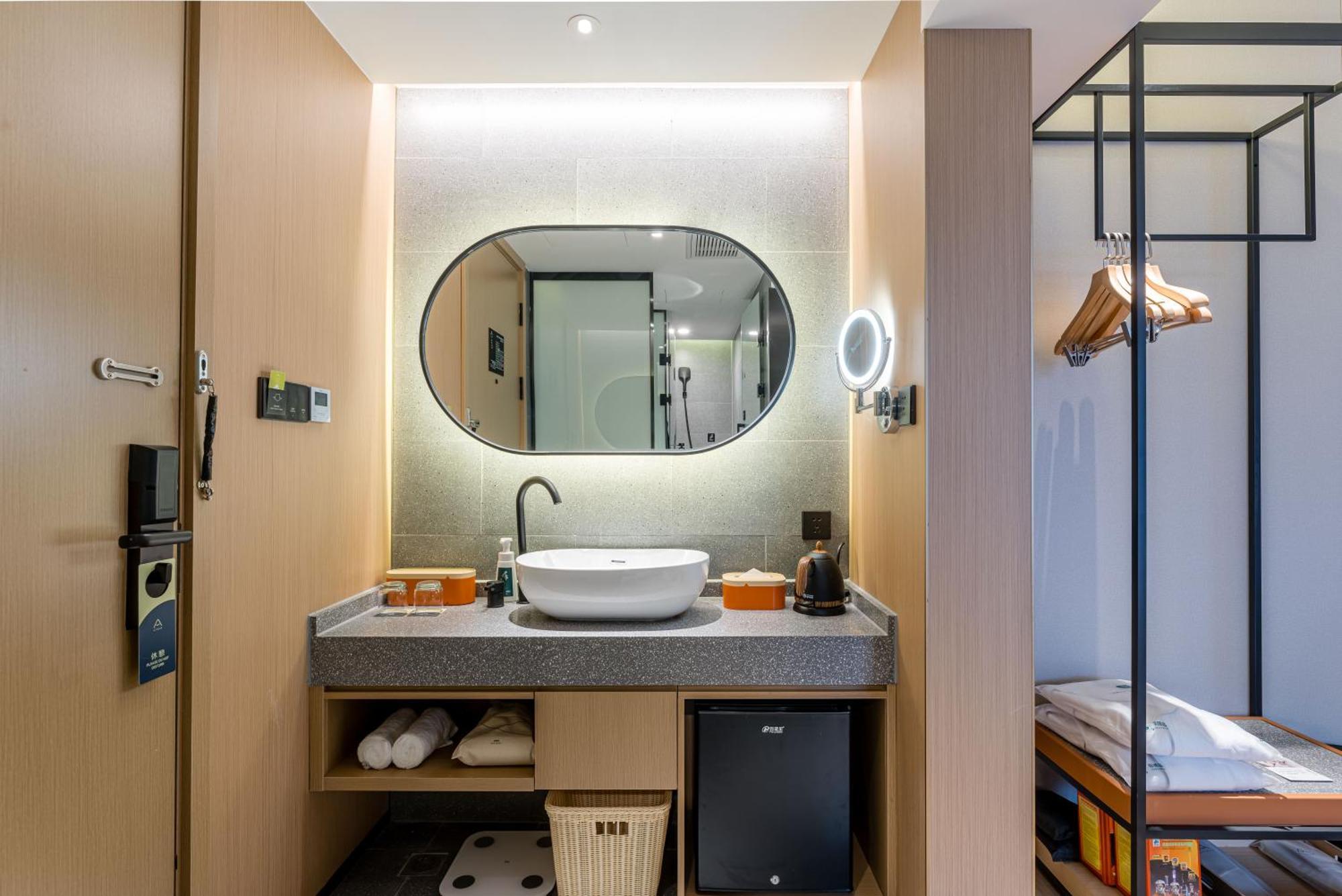 Atour Hotel Shanghai World Expo West Gaoke Road 외부 사진