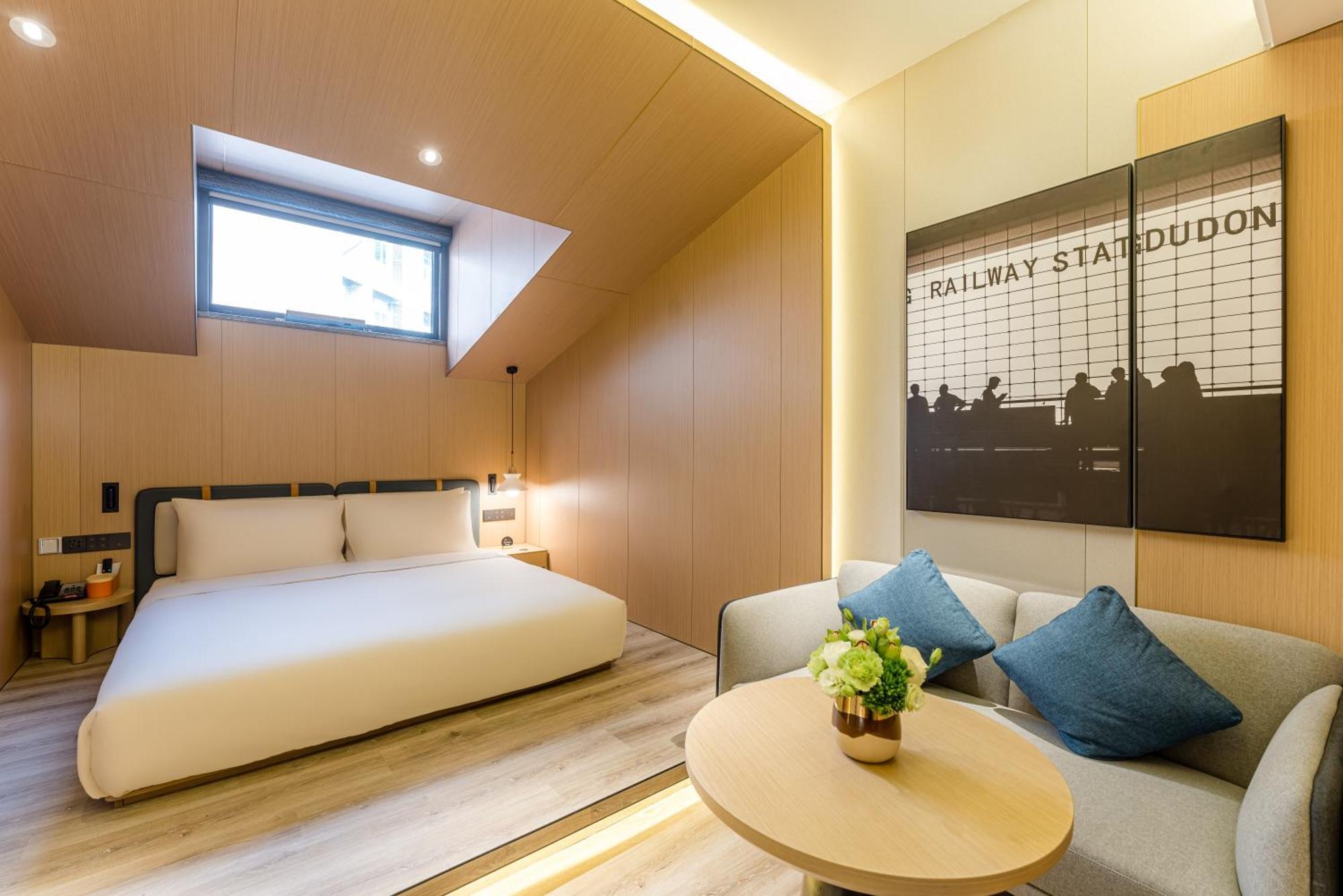 Atour Hotel Shanghai World Expo West Gaoke Road 외부 사진