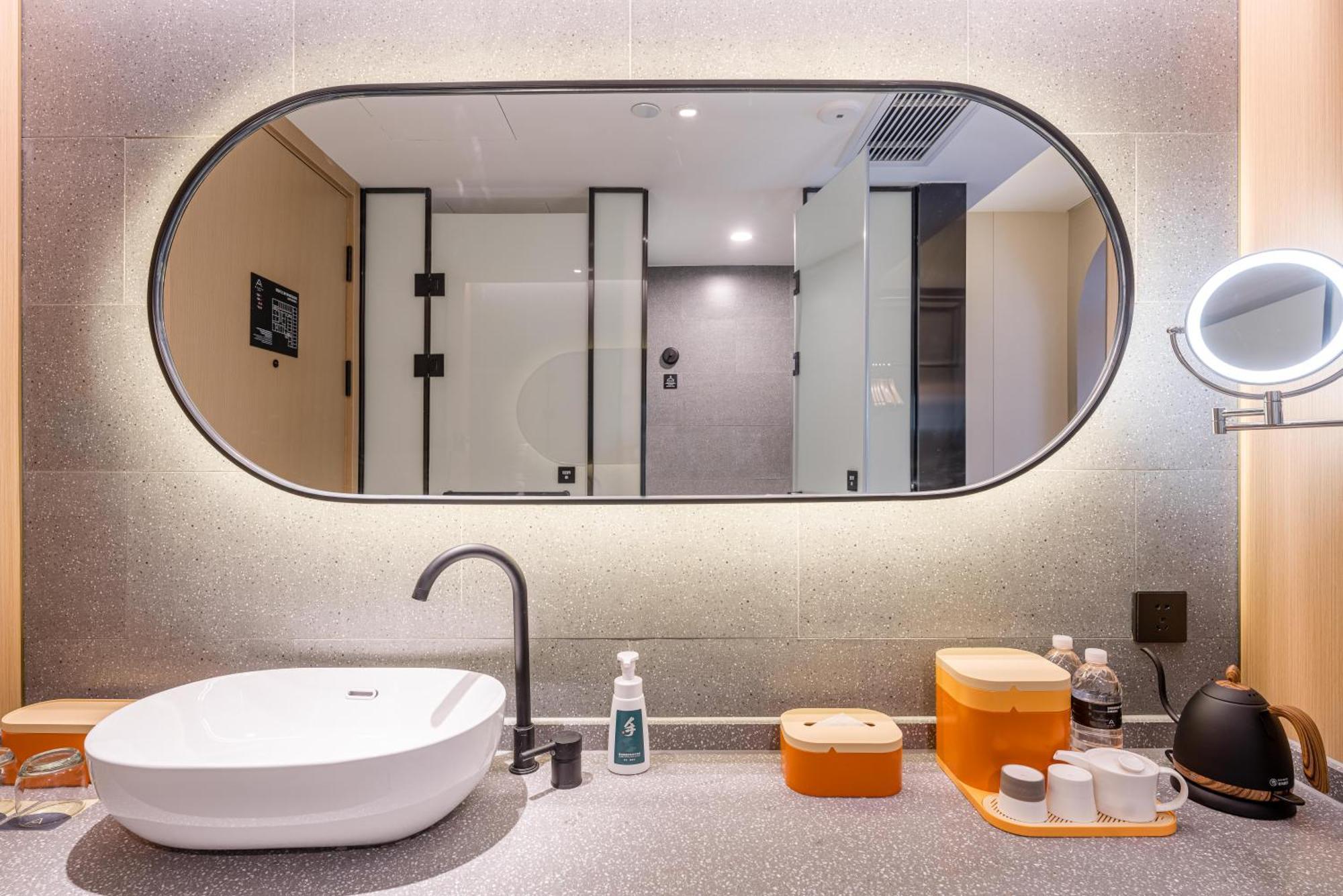 Atour Hotel Shanghai World Expo West Gaoke Road 외부 사진