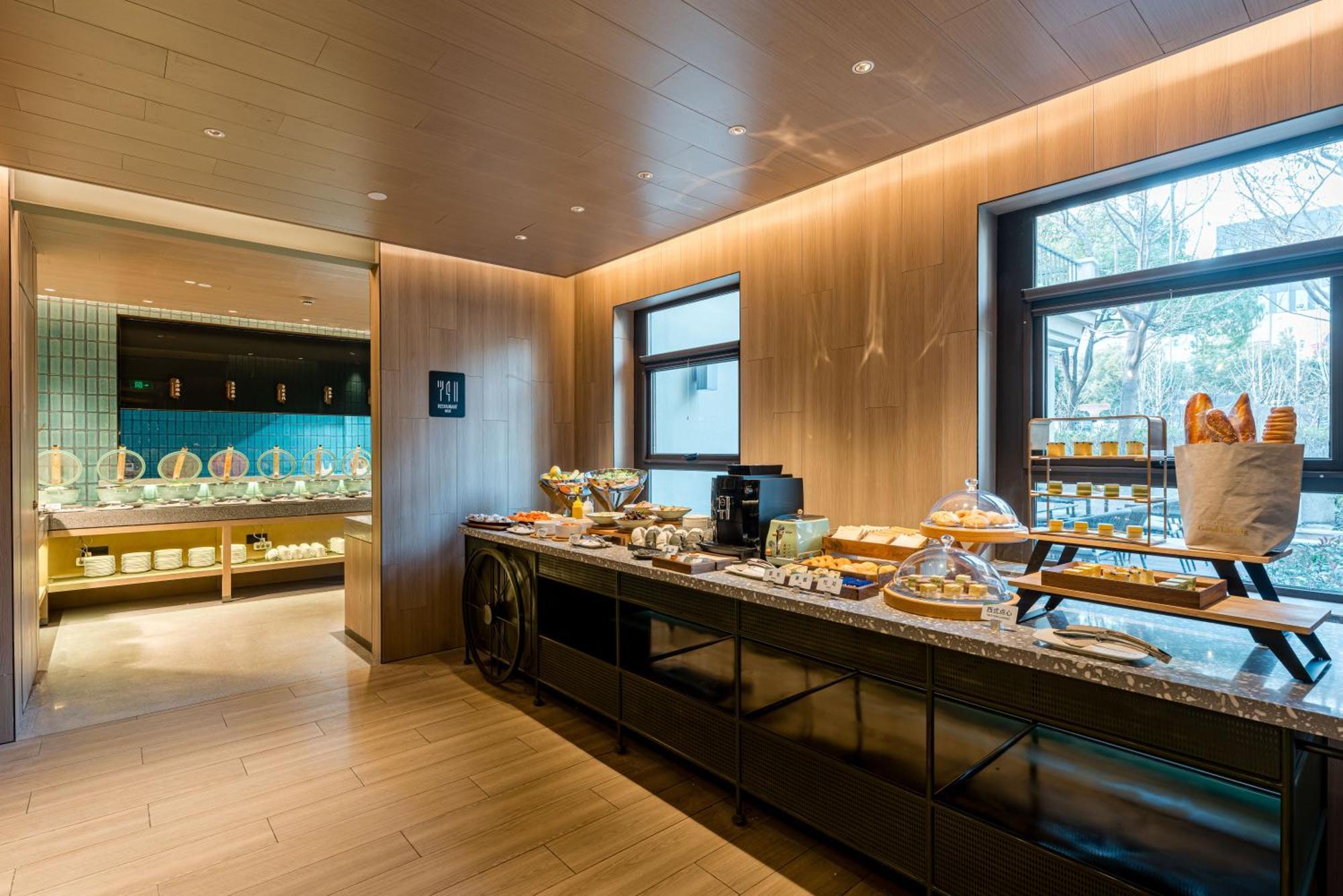 Atour Hotel Shanghai World Expo West Gaoke Road 외부 사진