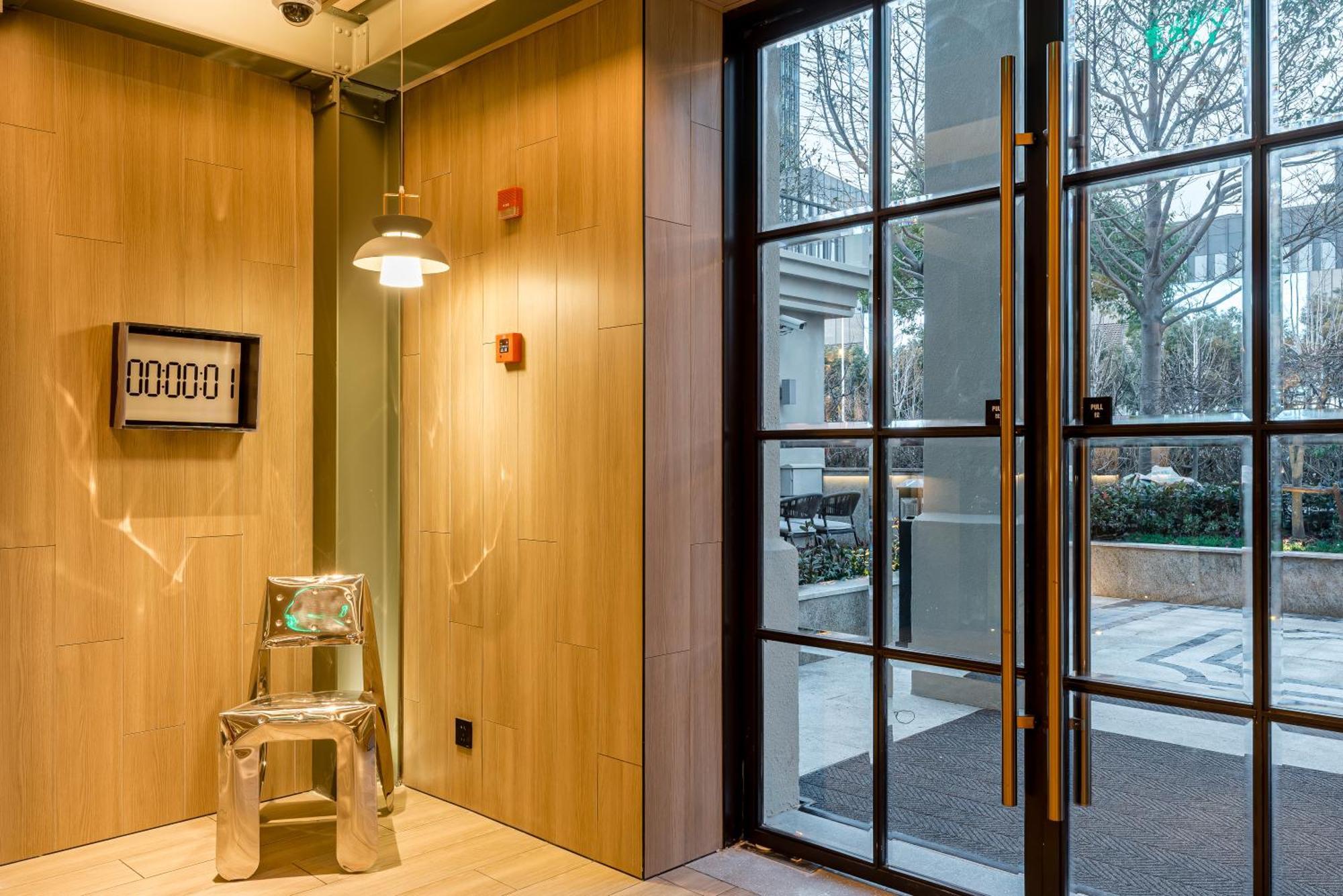 Atour Hotel Shanghai World Expo West Gaoke Road 외부 사진