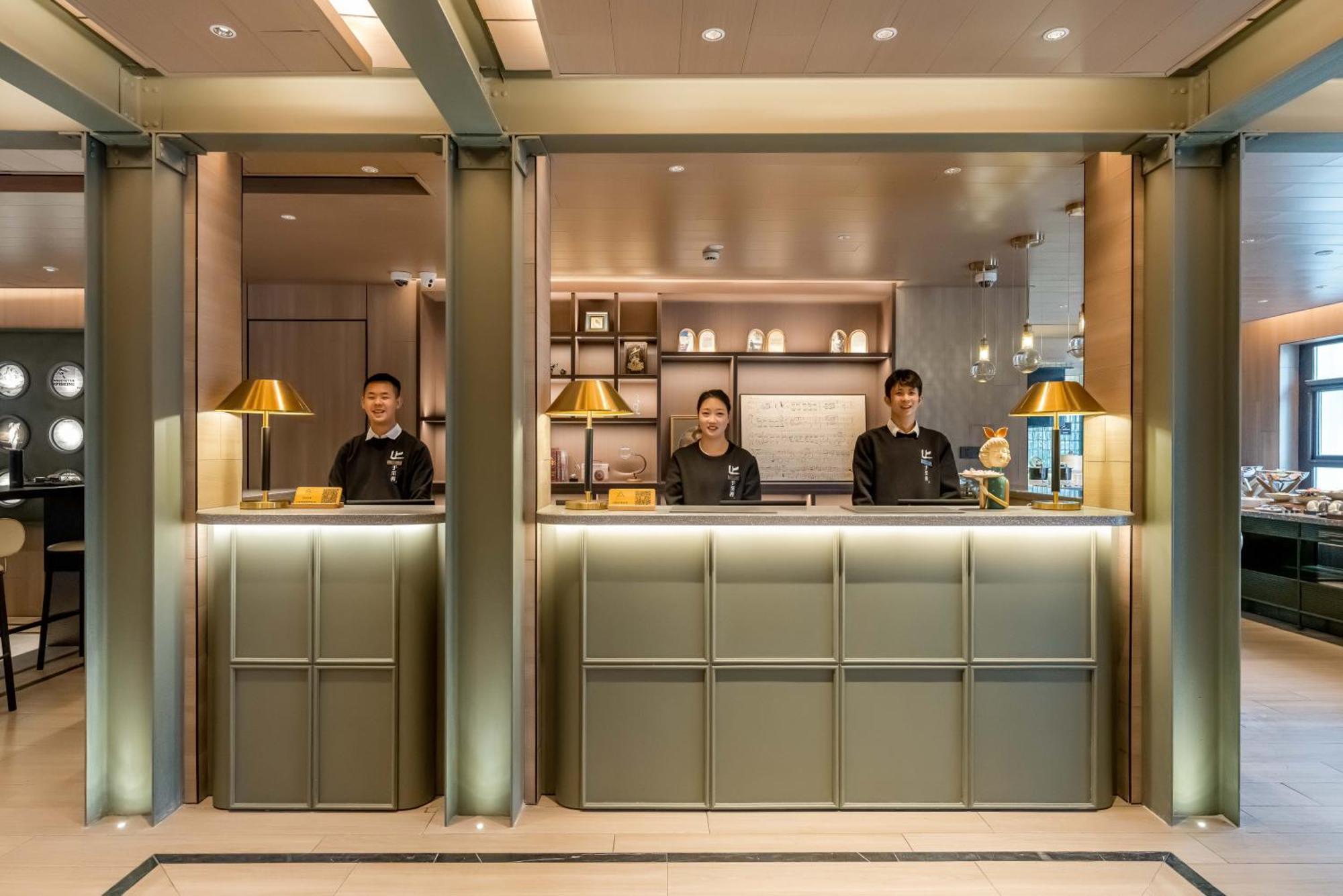 Atour Hotel Shanghai World Expo West Gaoke Road 외부 사진