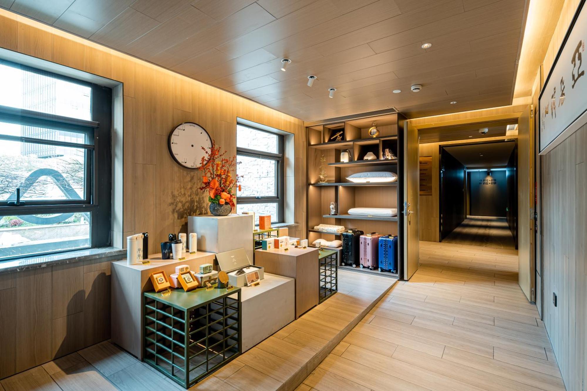 Atour Hotel Shanghai World Expo West Gaoke Road 외부 사진