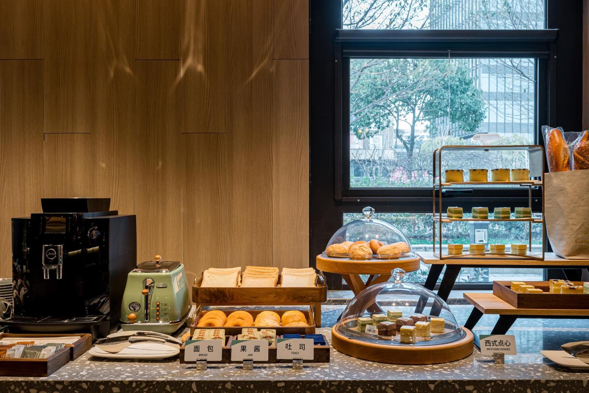 Atour Hotel Shanghai World Expo West Gaoke Road 외부 사진