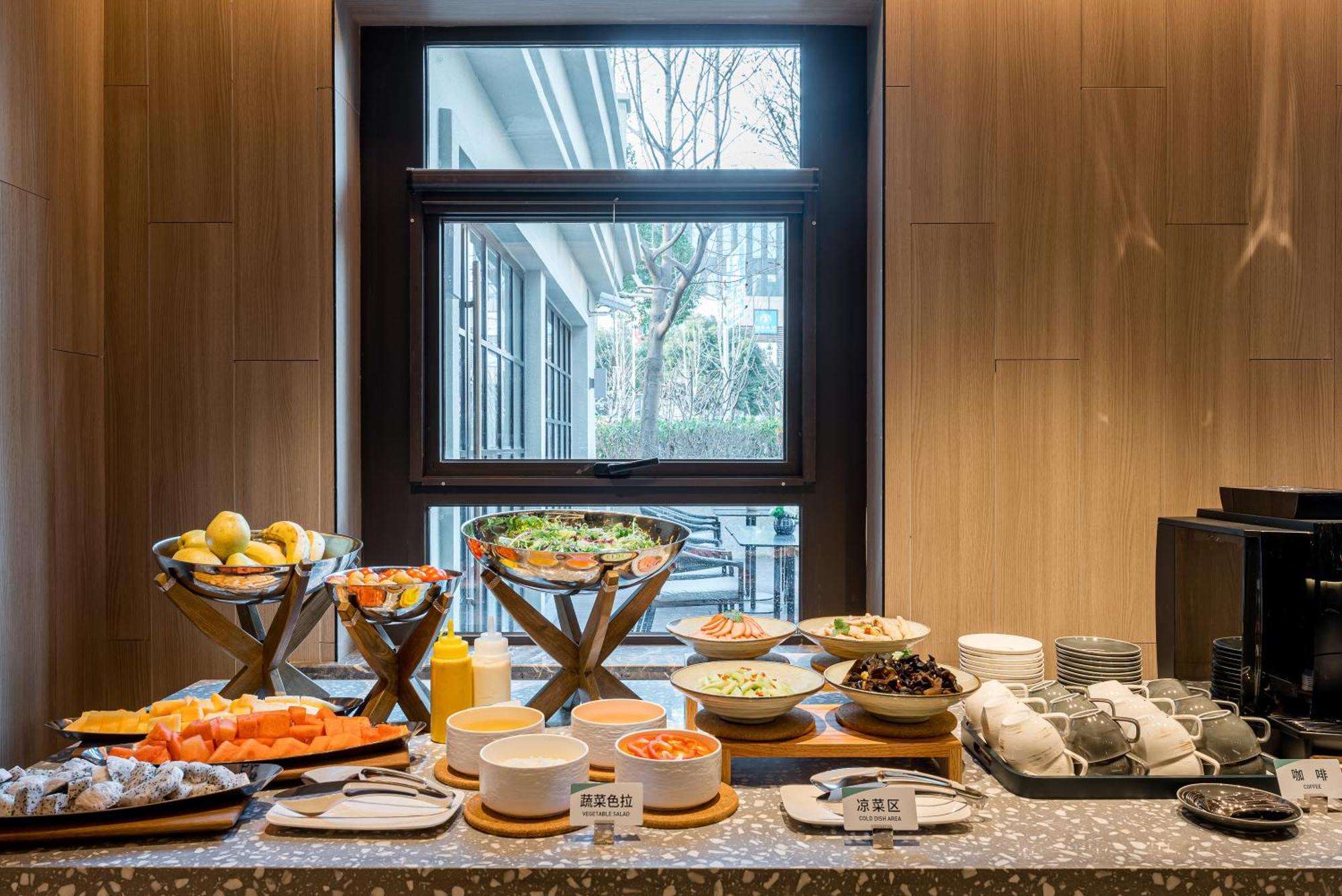 Atour Hotel Shanghai World Expo West Gaoke Road 외부 사진